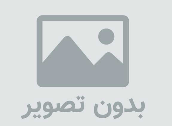 بانک موبایل رایگان تهران-بانک ایمیل کاربران فعال ایرانی